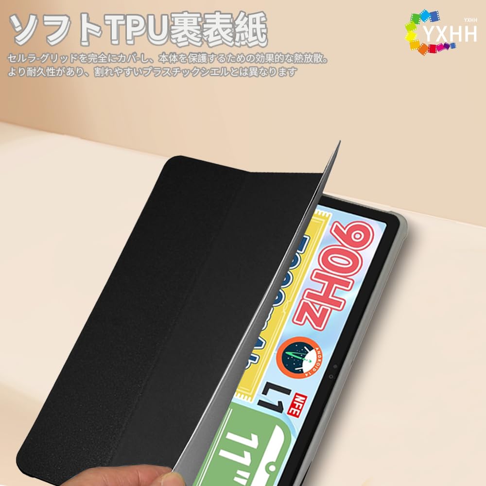 Amazon.co.jp: 【2024年度末 先行発売】YXHH新登場 ALLDOCUBE